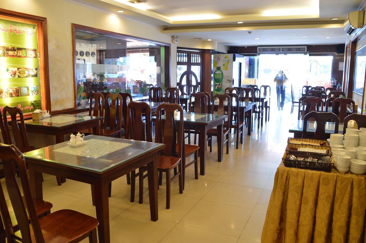 Phu Tho 2* Ho Chi Minh City