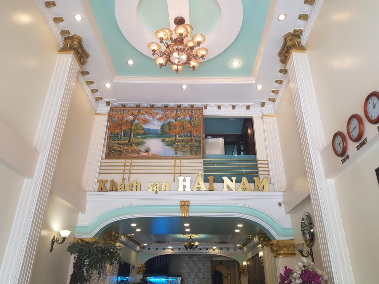 Nam Khách sạn
