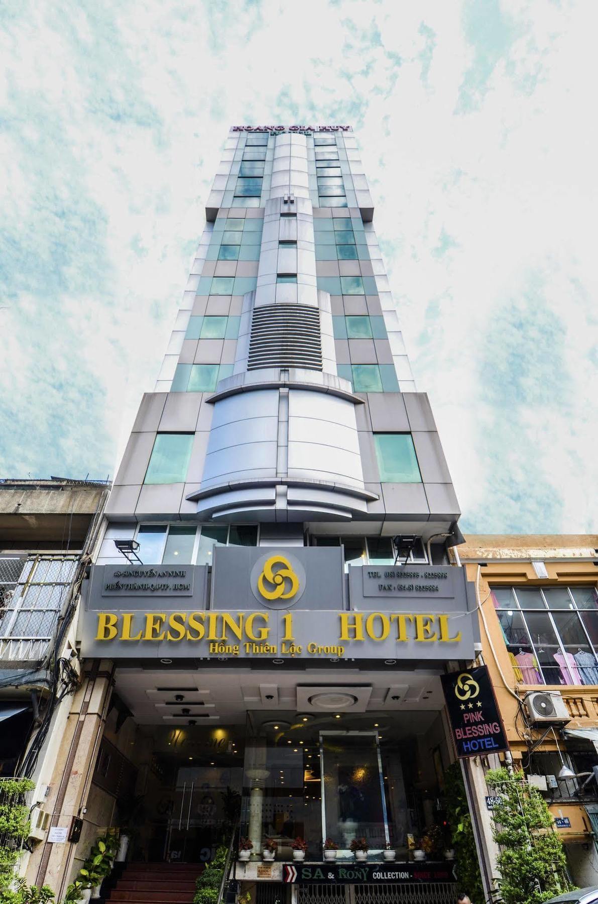 Blessing 1 Saigon Hotel