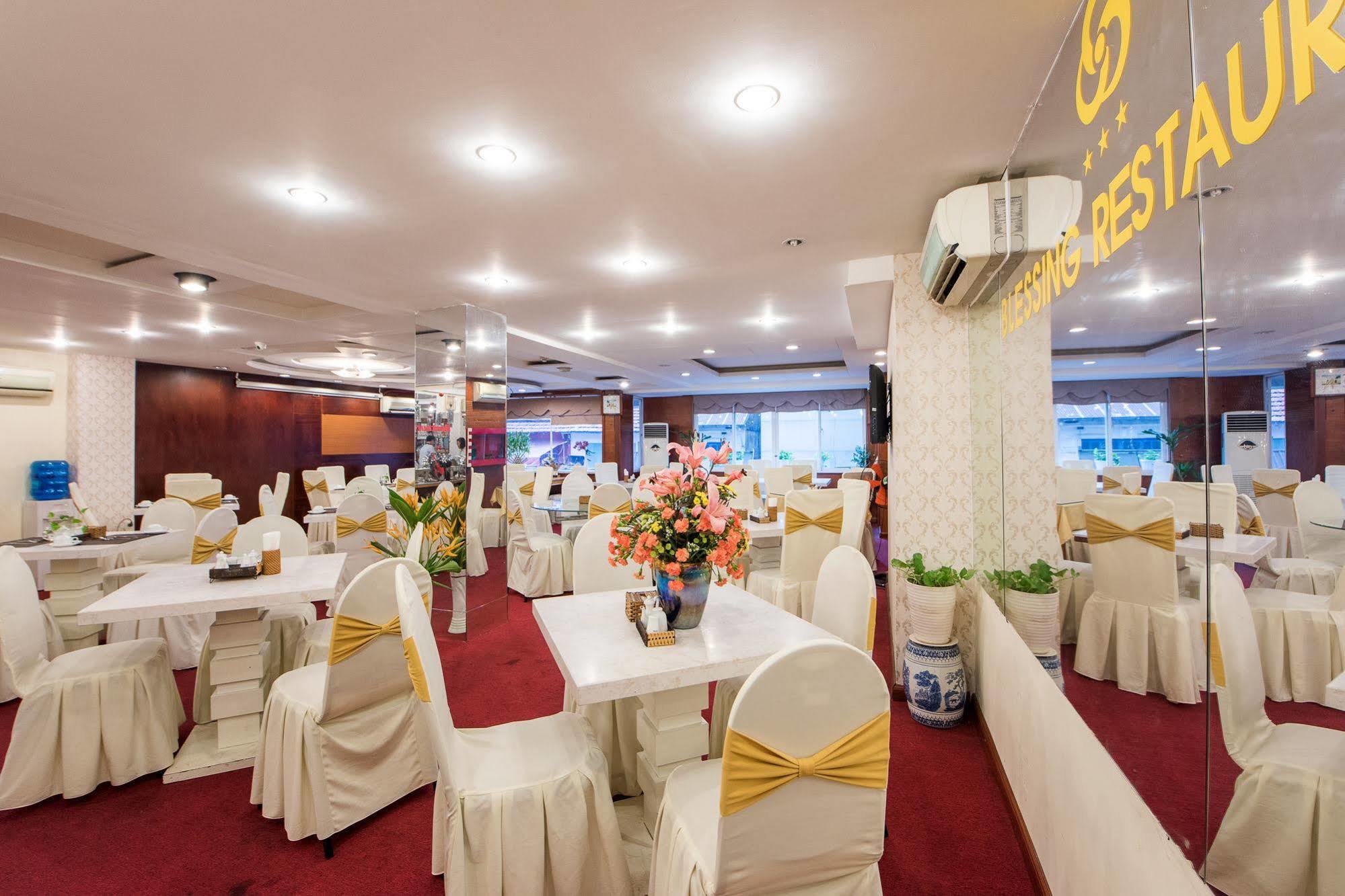 Blessing 1 Saigon Hotel