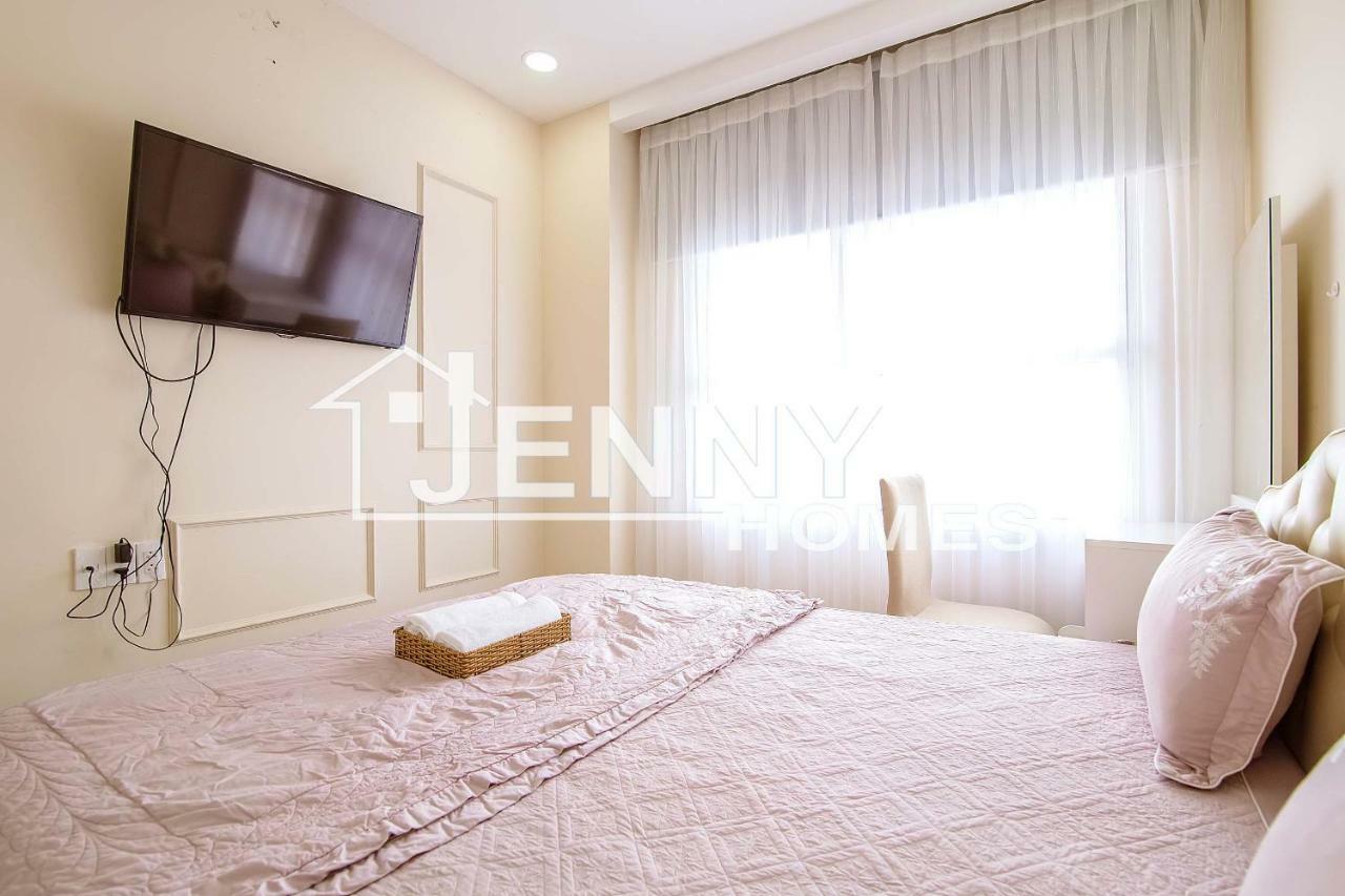 Sunrise - Jennyhomes Apartment