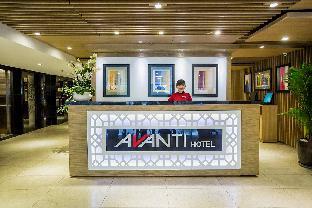 Avanti Ho Chi Minh City