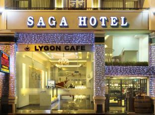 Saga Ho Chi Minh City