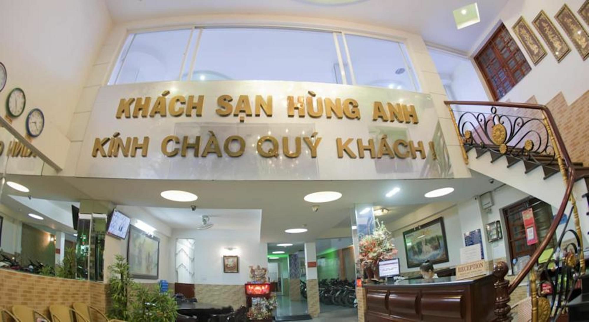 Hotel Hung Anh