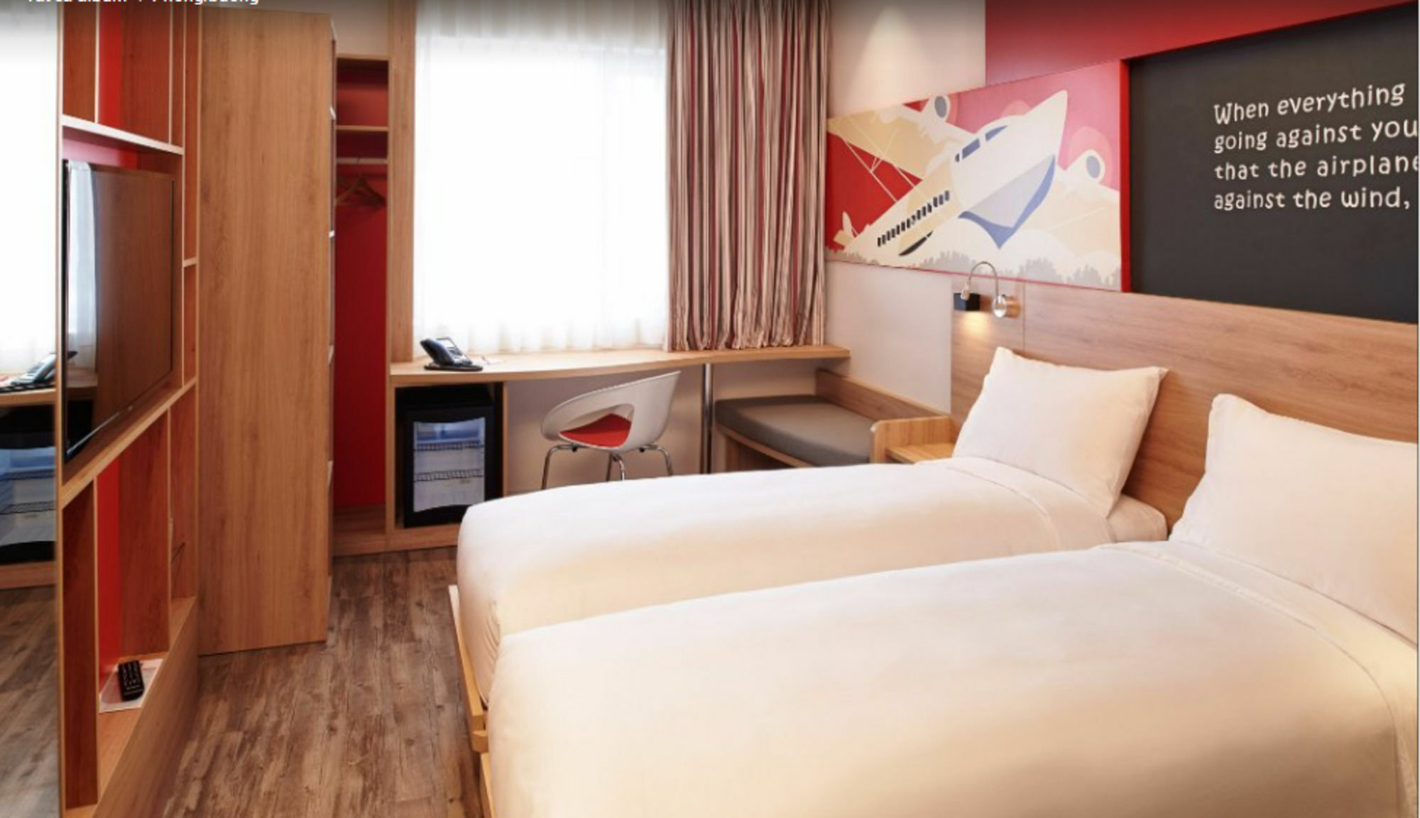 Hotel Ibis Saigon Airport