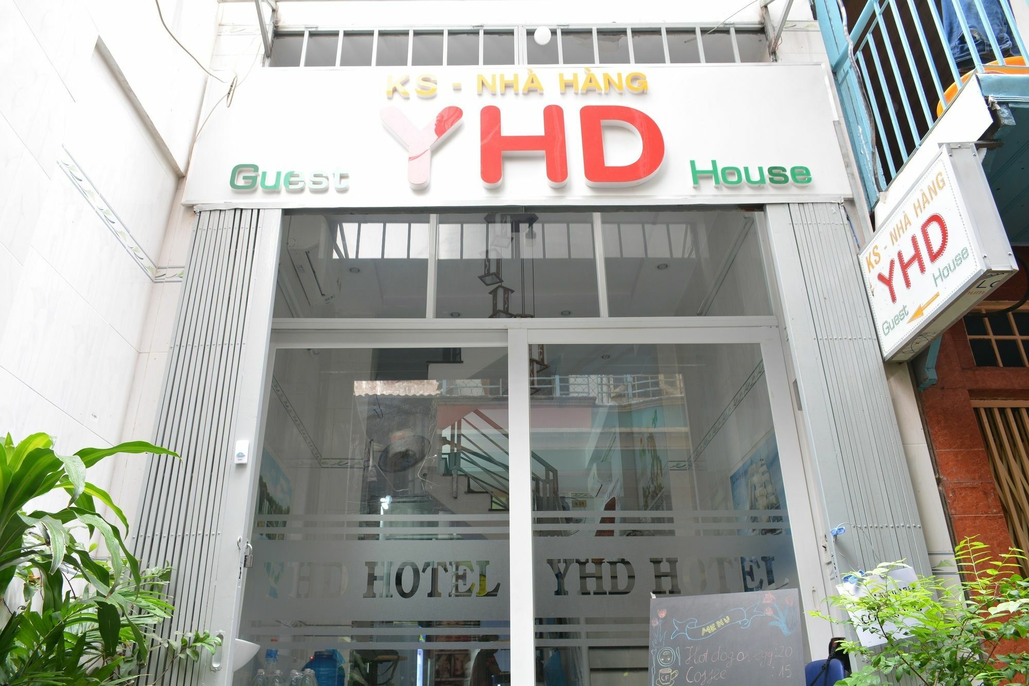 Yhd Rumah tetamu