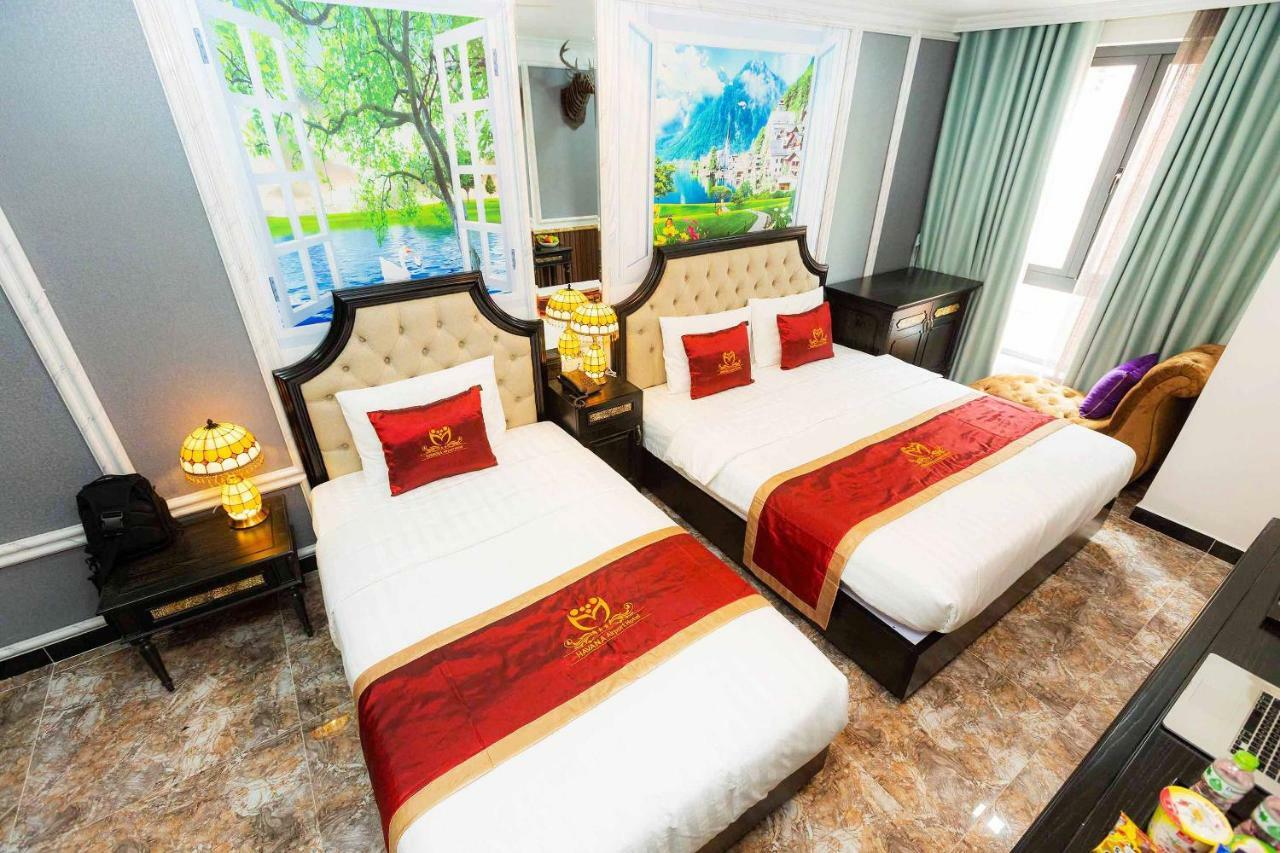 Hotel Havana Airport 3*