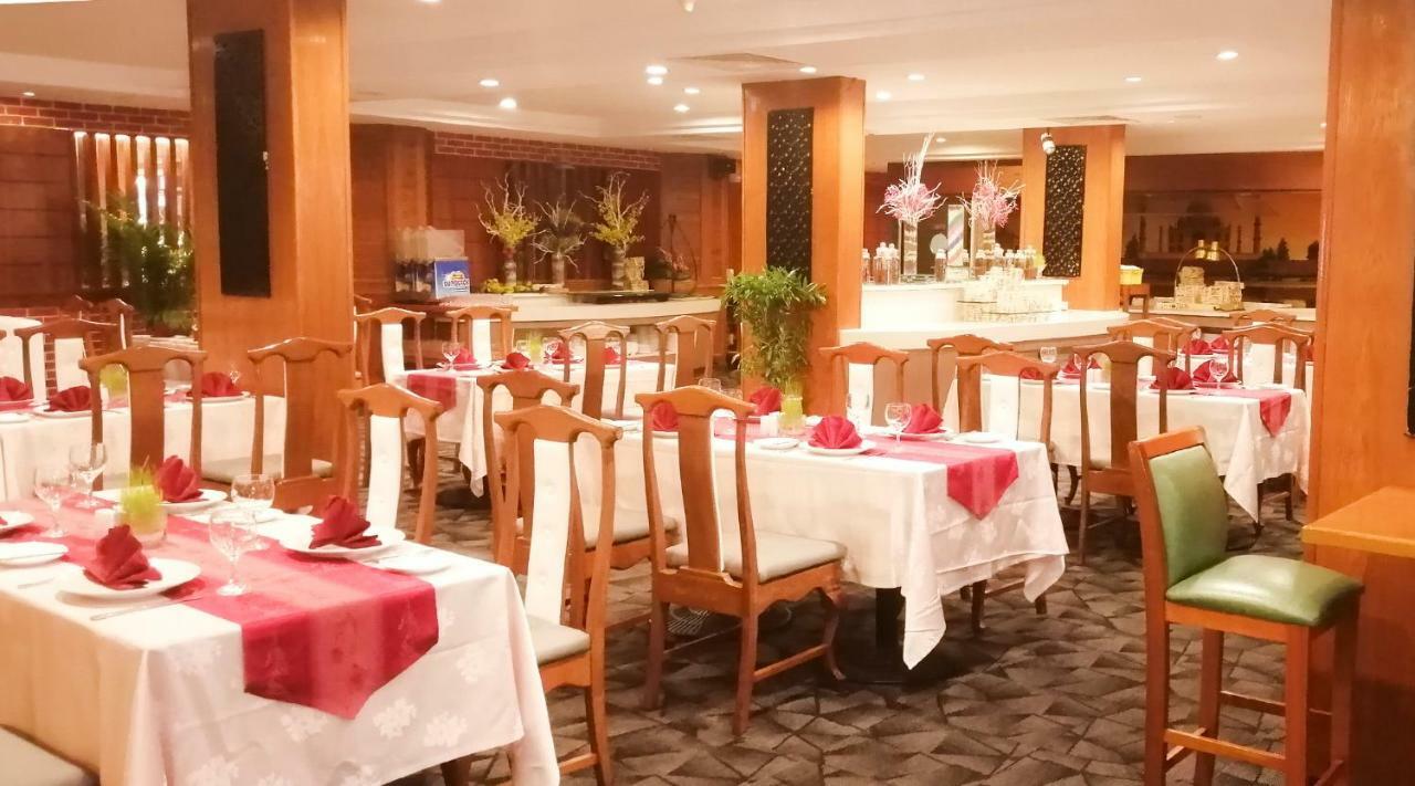 Hotel Ramana Saigon 4*