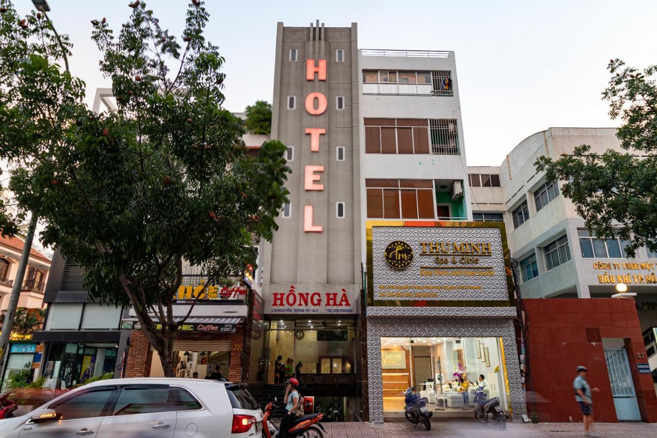 Hotel Reddoorz Near Saigon Train Station 3 2*