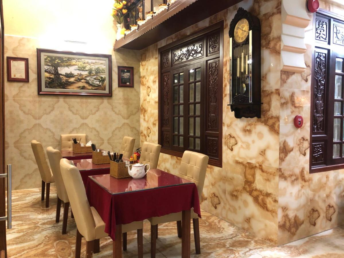 Hoang Quan 2* Ho Chi Minh City