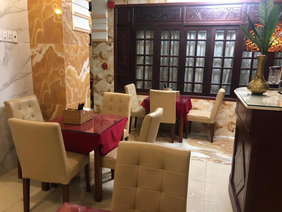 Hoang Quan 2* Ho Chi Minh City