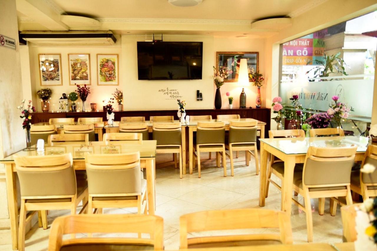 Hotel Nakwon 2*