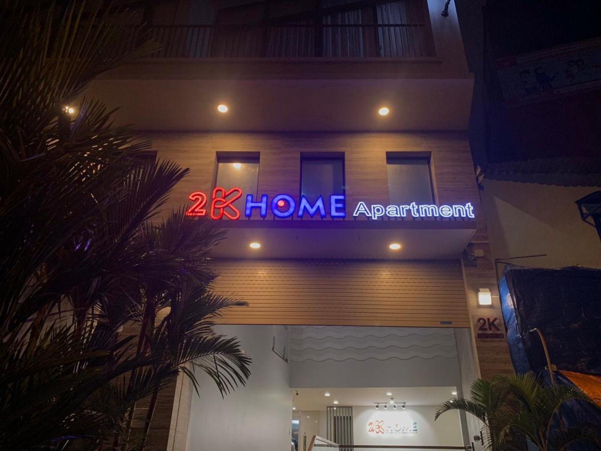 Aparthotel 2k - Riverpark Ho Chi Minh City