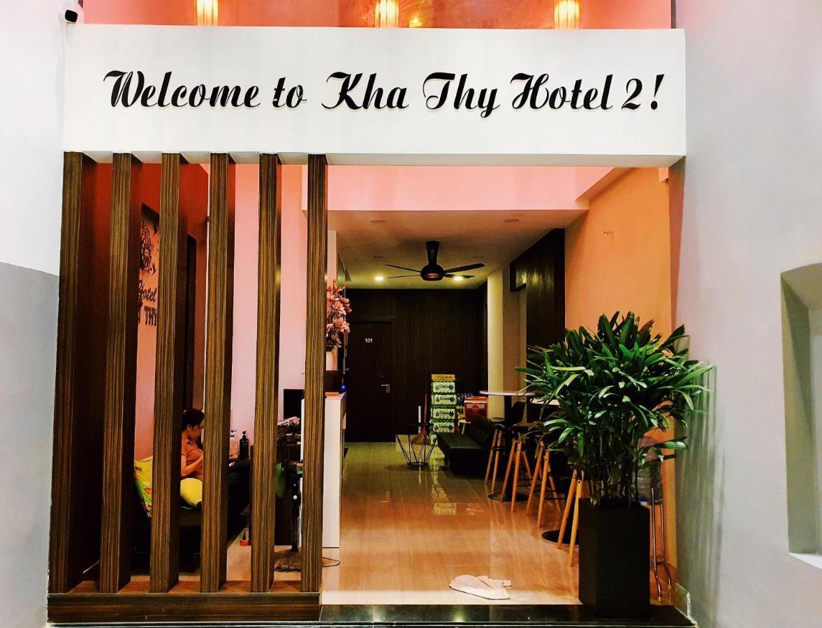 Kha Thy 2 *